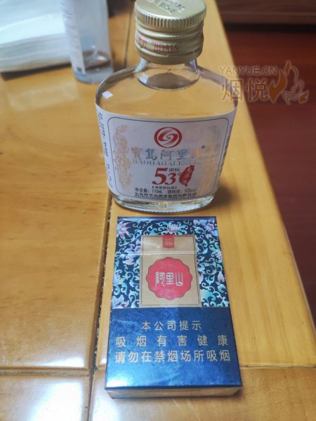 烟酒搭配新选择？宝岛（一品沉香）香烟与白酒的品鉴碰撞
