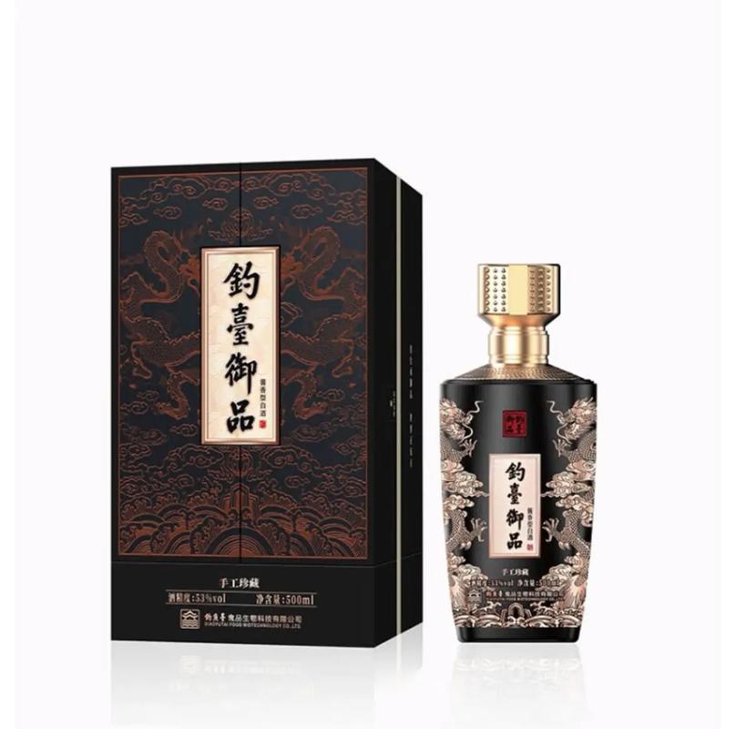送礼佳品 #钓鱼台酒 #酱香型白酒 钓台御品手工珍藏,高端 - 抖音